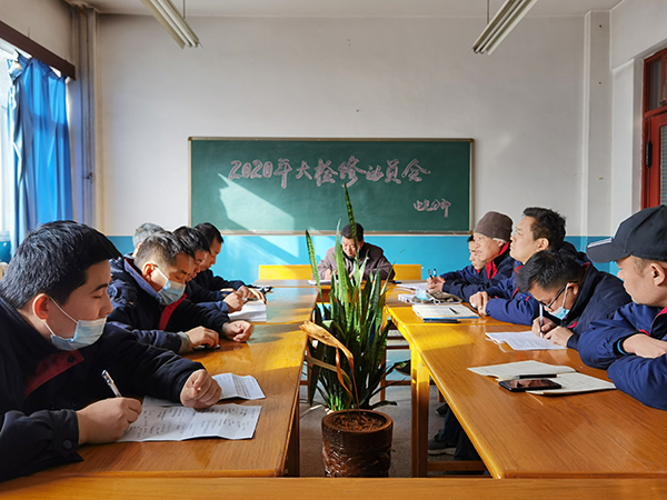 計控電儀部召開防“晃電”技術(shù)研討會.jpg