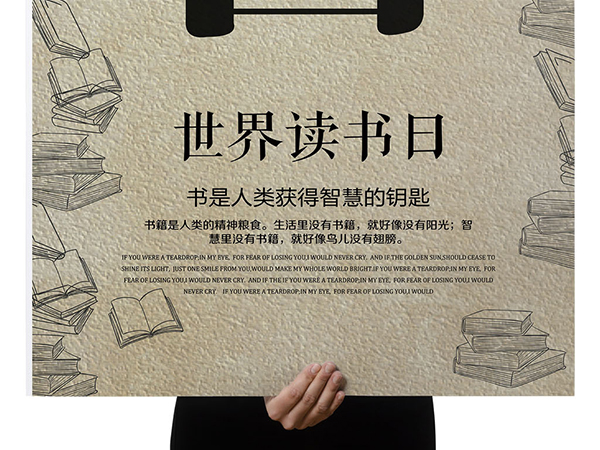 讀書.jpg