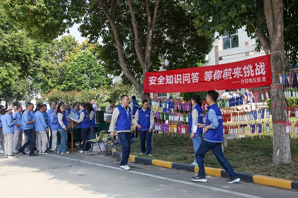 6月20日，計(jì)控電儀部面向全廠職工開展“安全知識(shí)問答，等你來挑戰(zhàn)”安全問答競(jìng)賽活動(dòng)2.jpg