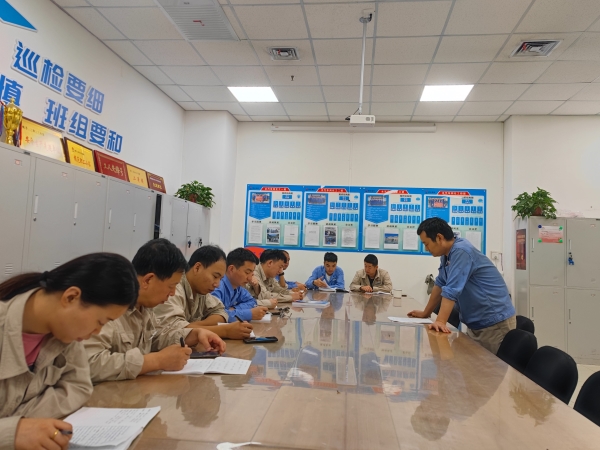 7月13日，水汽車間運(yùn)行一班進(jìn)行“五懂五會(huì)五能”培訓(xùn)學(xué)習(xí)活動(dòng).jpg